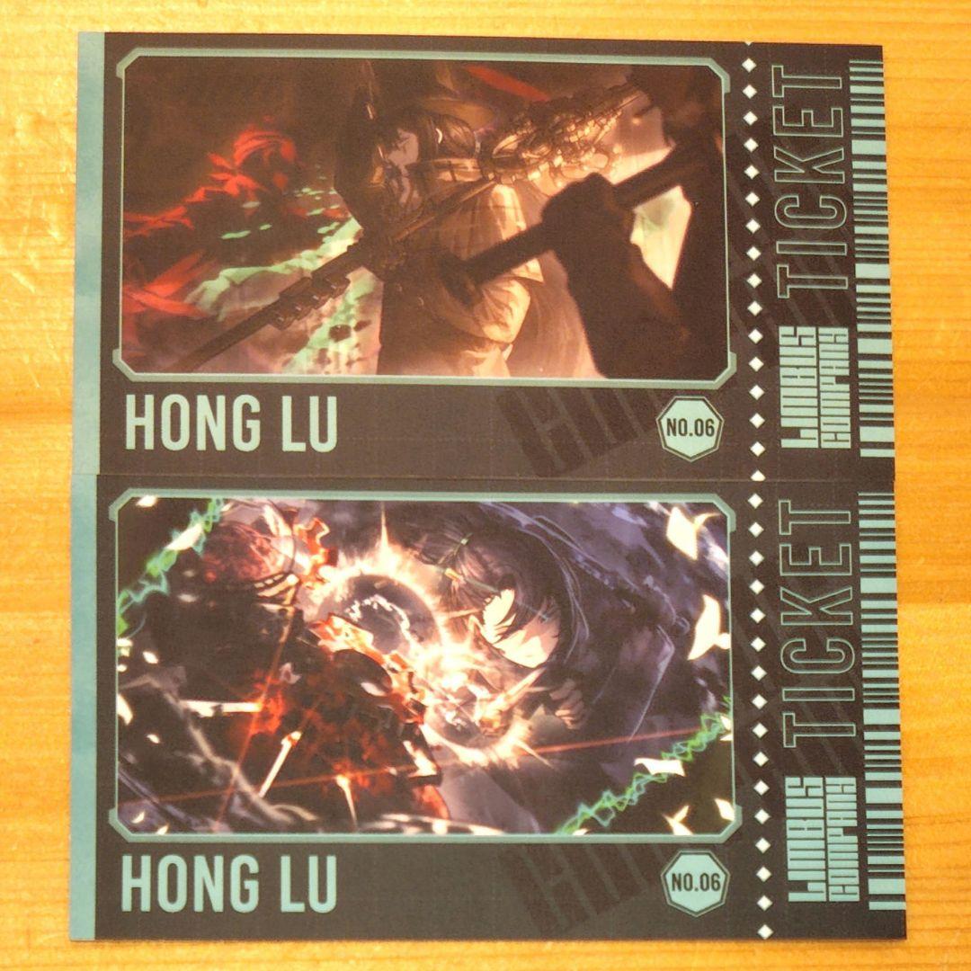 緑月様 リクエスト 2点 まとめ商品 - メルカリ