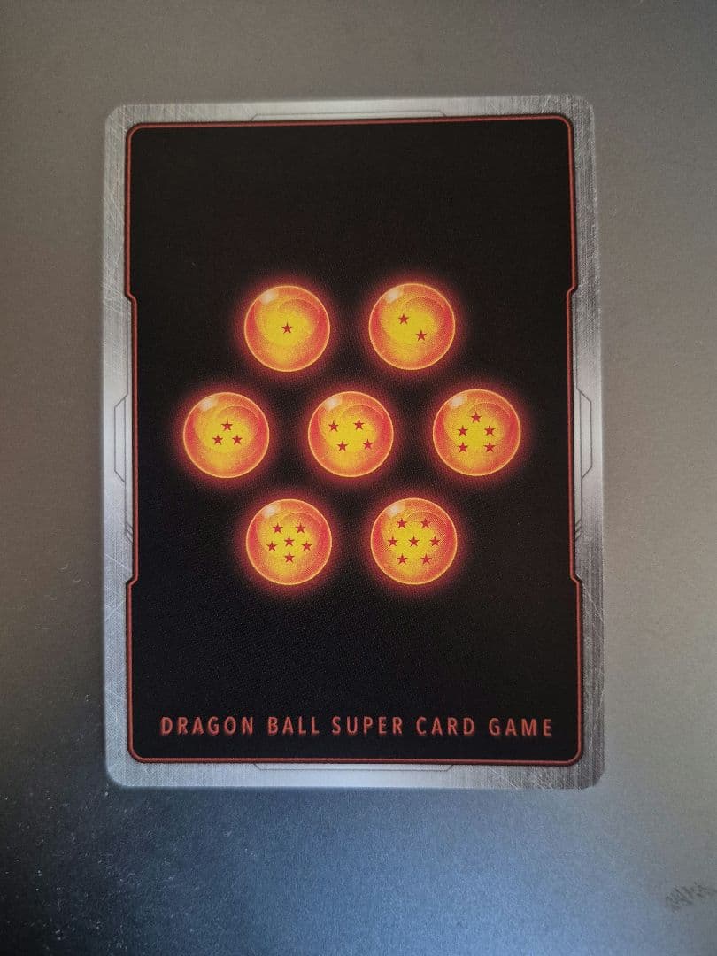 フュージョンワールド ブルマ パラレルFB07-113 UC - メルカリ