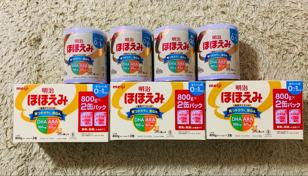 明治 ほほえみ800g×10缶 明治ほほえみ 800g(大缶)×2缶パック〔ミルク〕 meiji｜明治 通販