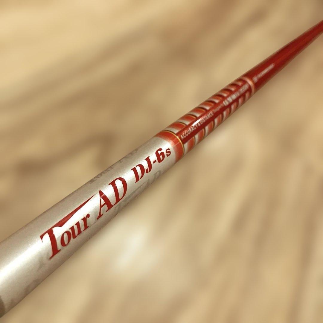 ツアーAD DJ-6S PING用スリーブ付 ピン PING スリーブ付きシャフト グラファイトデザイン TourAD DI