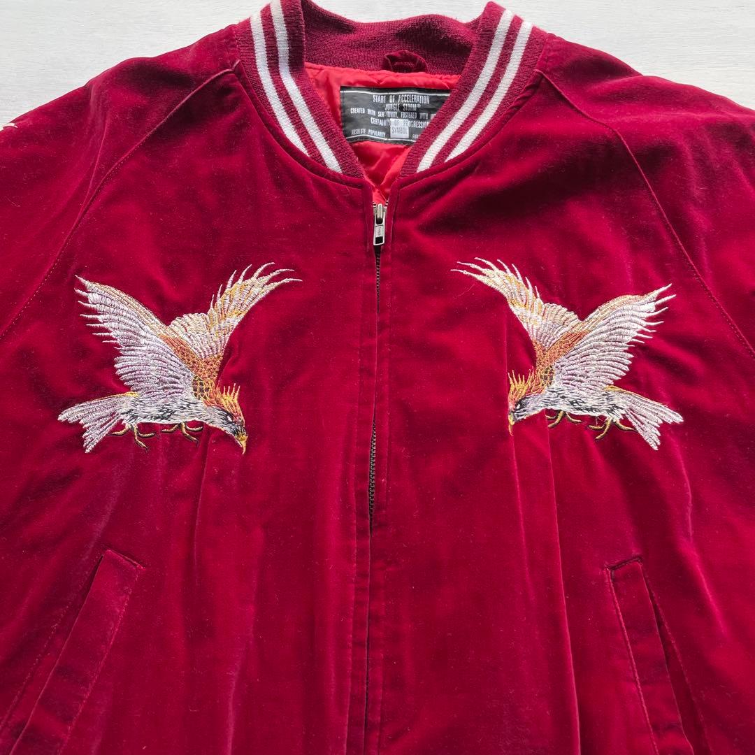 JUNGLE STORM ベロア スカジャン 別珍 龍 鷹 ビンテージ - メルカリ