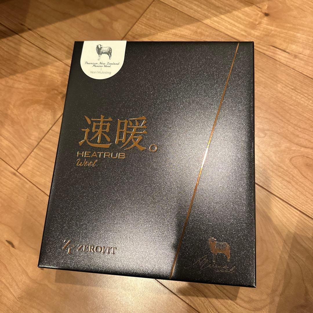 も〜り〜 トヨタ ランドクルーザー70 4.2 ZX ディーゼル 4WD(H09年式,26.4万km