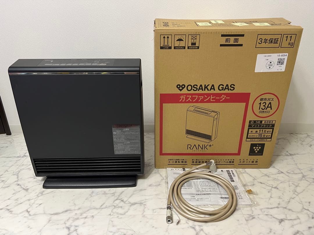 大阪ガス ガスファンヒーター RANK+（ランクプラス） 140-6083 プラズマクラスター技術搭載ガスファンヒーター（関西エリア限定