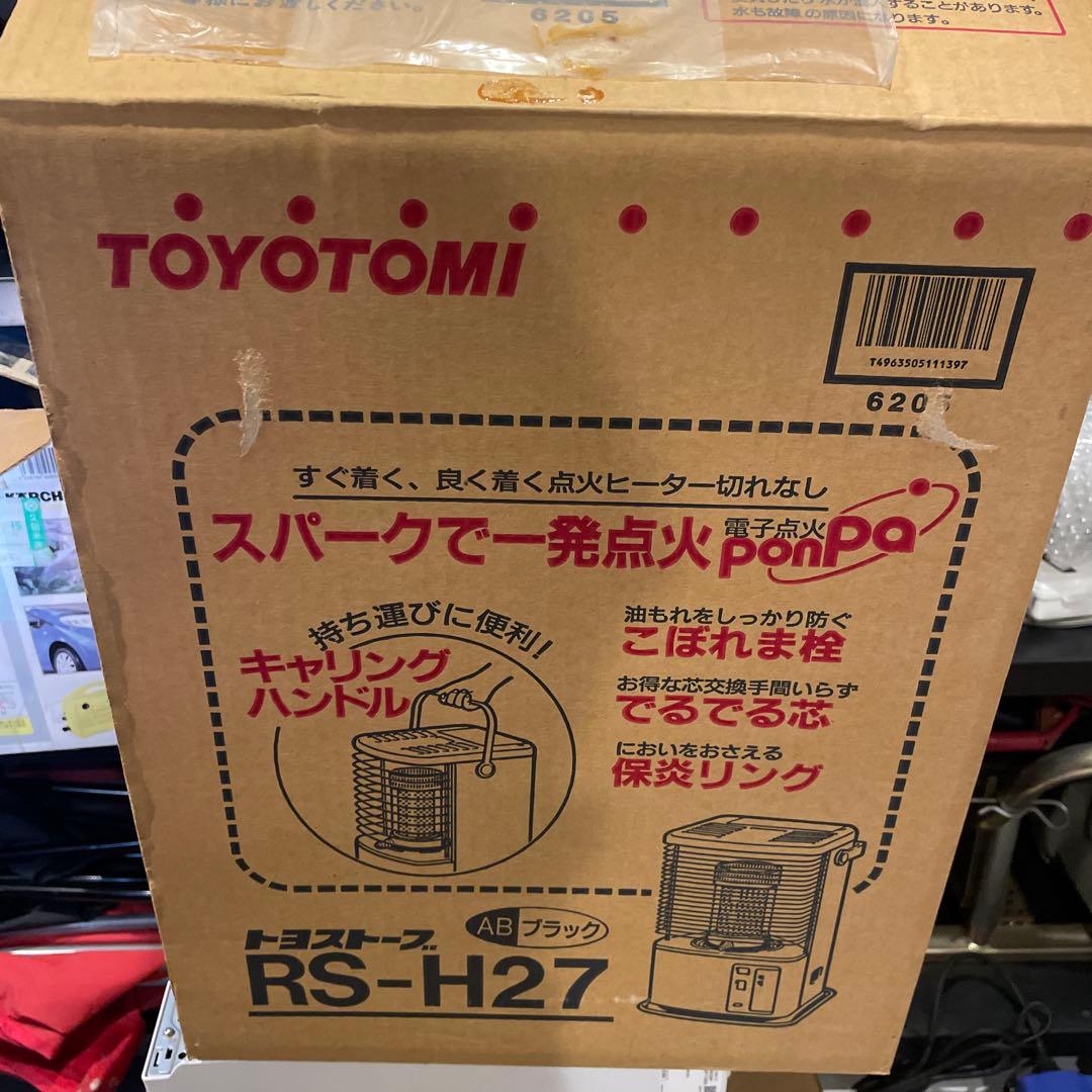 m*i様 TOYOTOMI RS-H27 ストーブ ブラック 楽天市場】TOYOTOMI トヨトミ 反射型石油ストーブ RS-H29(H) グレー