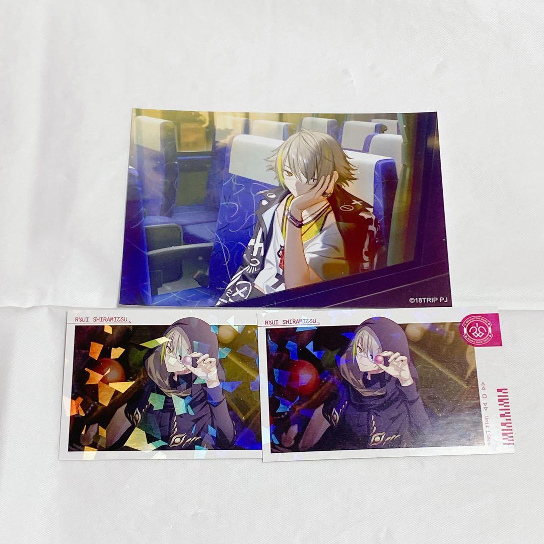 エイトリ 琉衣 - メルカリ