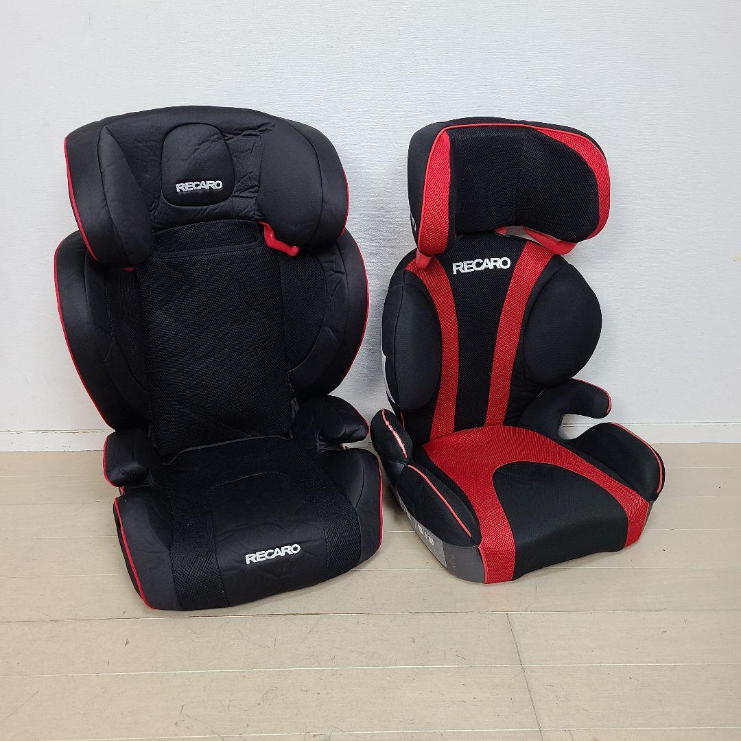 サ*ー様 綺麗 ジュニアシート　チャイルドシート　　RECARO 2台セット スタート アールスリー レカロ(ジュニアシート)のレンタル-点検清掃済