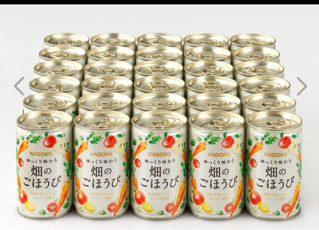 畑のごほうび箱ごと発送！ショップチャンネル - メルカリ