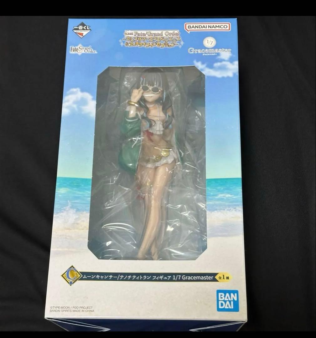 未開封] 一番くじ C賞 ムーンキャンサー テノチティトラン フィギュア