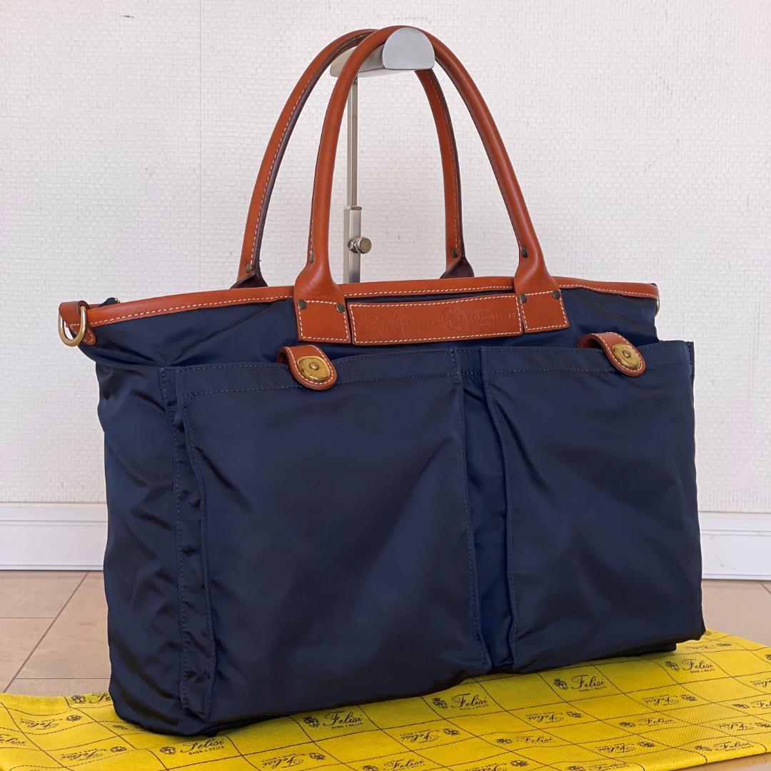 【極美品・定価132,000円】Felisi フェリージ 22/18/DS