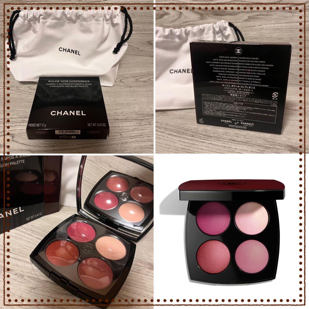 新品 CHANEL シャネル ルージュ ヌワール コンフィダンス - メルカリ