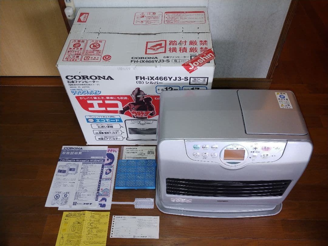 着払　コロナ　石油ファンヒータ　FH-iX466YJ3　「FH-ix466BY」 動作確認済み CORONA コロナ FH-iX466BY 石油 ファンヒーター 灯油