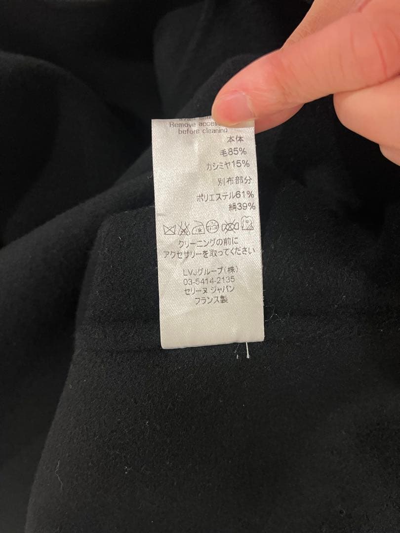 Celine Phoebe Philo ケープコート - メルカリ