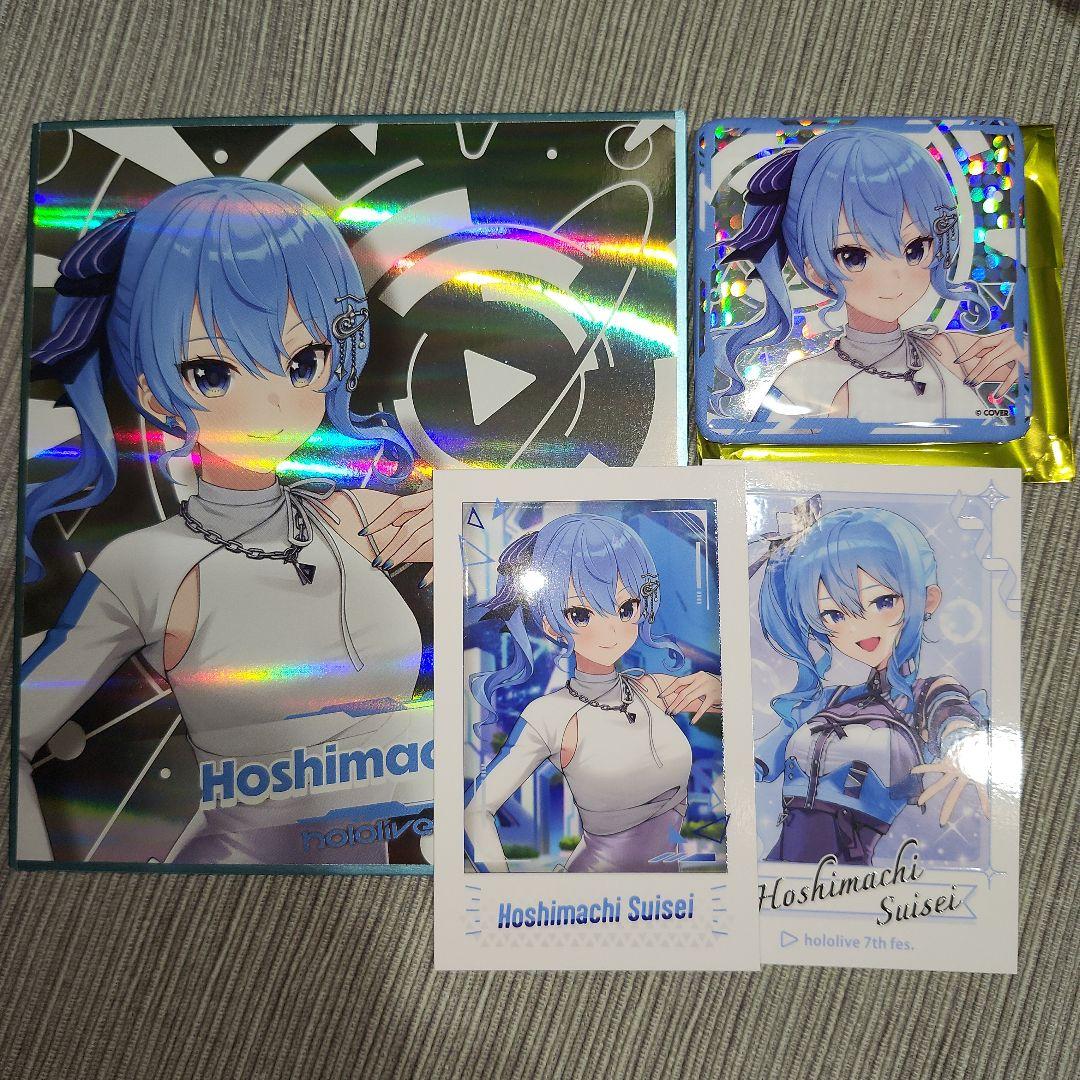 ホロライブ EXPO 色紙 チェキ風カード ホログラム缶バッジ 星街すい