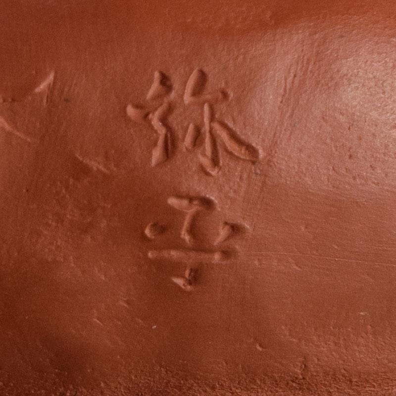 tatsu 　朱泥　獅子摘　手捻文様　茶注　急須　共布共箱　M　R9528