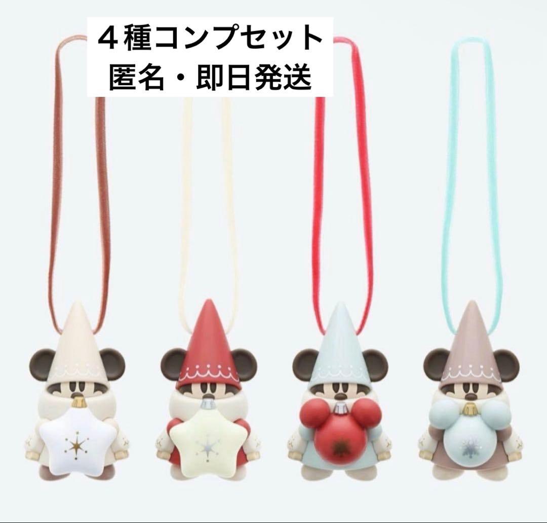 リルリンリン カプセルトイ 2025 コンプリートセット ディズニー