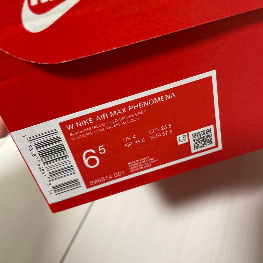 靴 NIKE W AIR MAX PHENOMENA BLACK 23.5cm