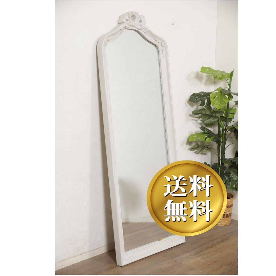 Kelly　ハンプトン　　全身姿見　立てかけ　ミラー　鏡 楽天市場】鏡 スタンドミラー 全身 姿見鏡 全身鏡 ウェーブミラー 韓国