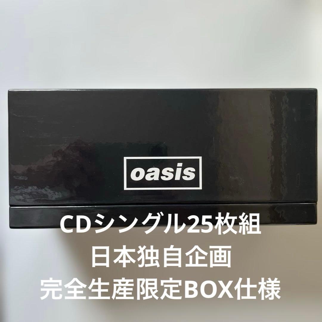 オアシス・コンプリート・シングル・コレクション '94-'05 CD25枚組 オアシス・コンプリート・シングル・コレクション '94-'05 | オアシス