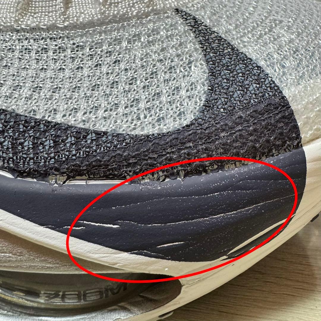 27.5cm ナイキ アルファフライ 3 メンズ ロード レーシングシューズ