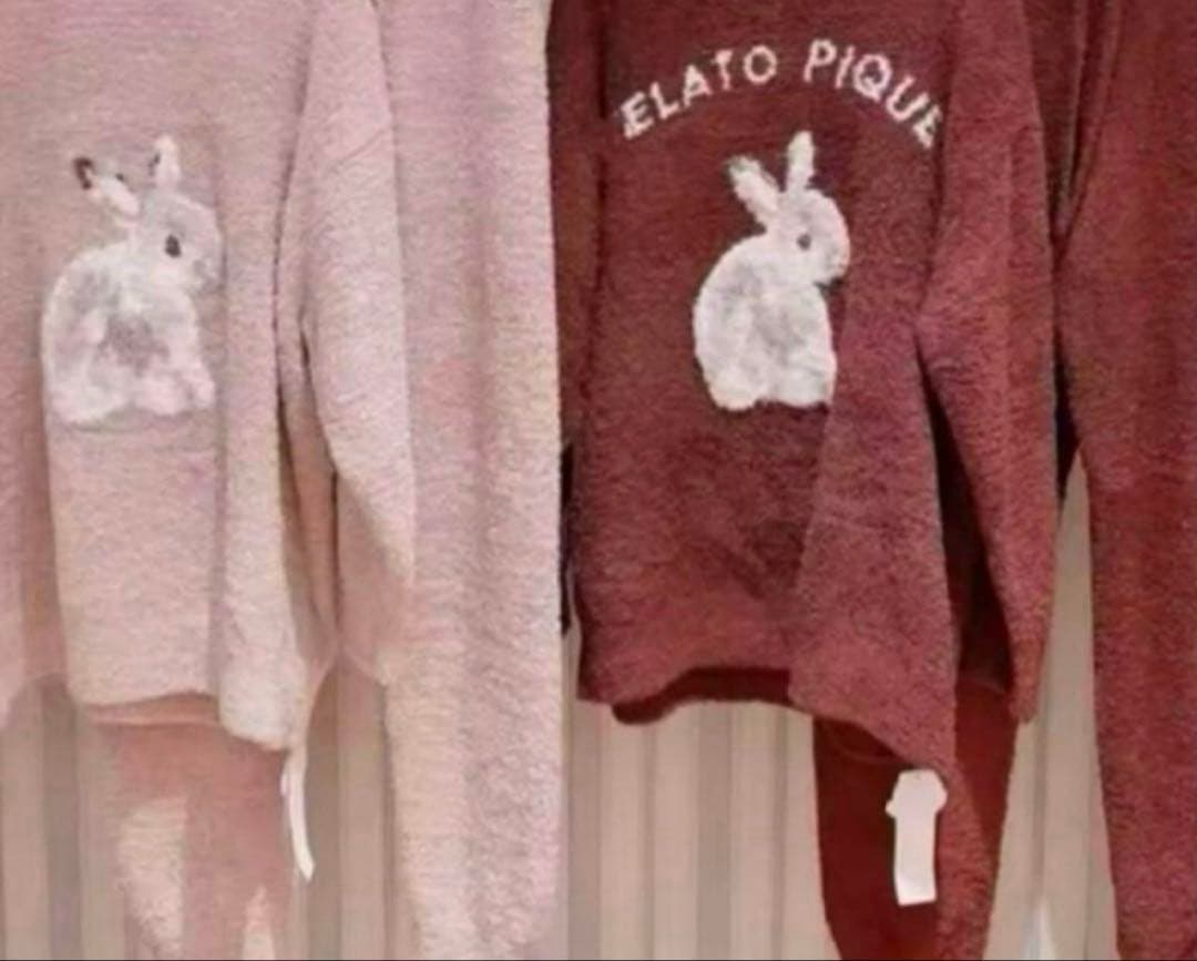 ジェラートピケ新品ラビットジャガードプルオーバー&ロングパンツ IVE