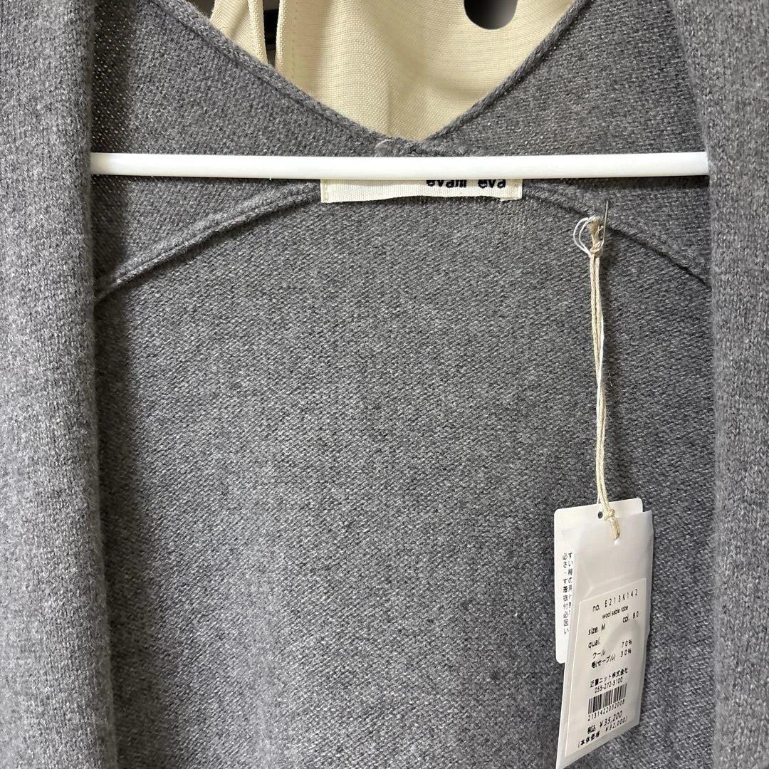 エヴァムエヴァ セーブルカーディガン M グレー 未使用タグ付き