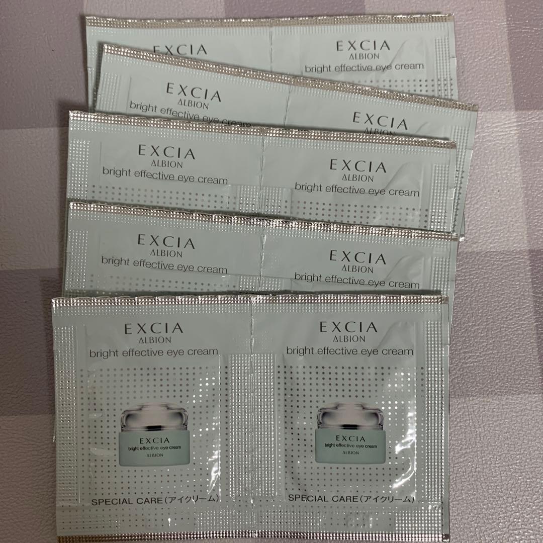 アルビオンエクシア ブライトエフェクティブアイクリーム - メルカリ