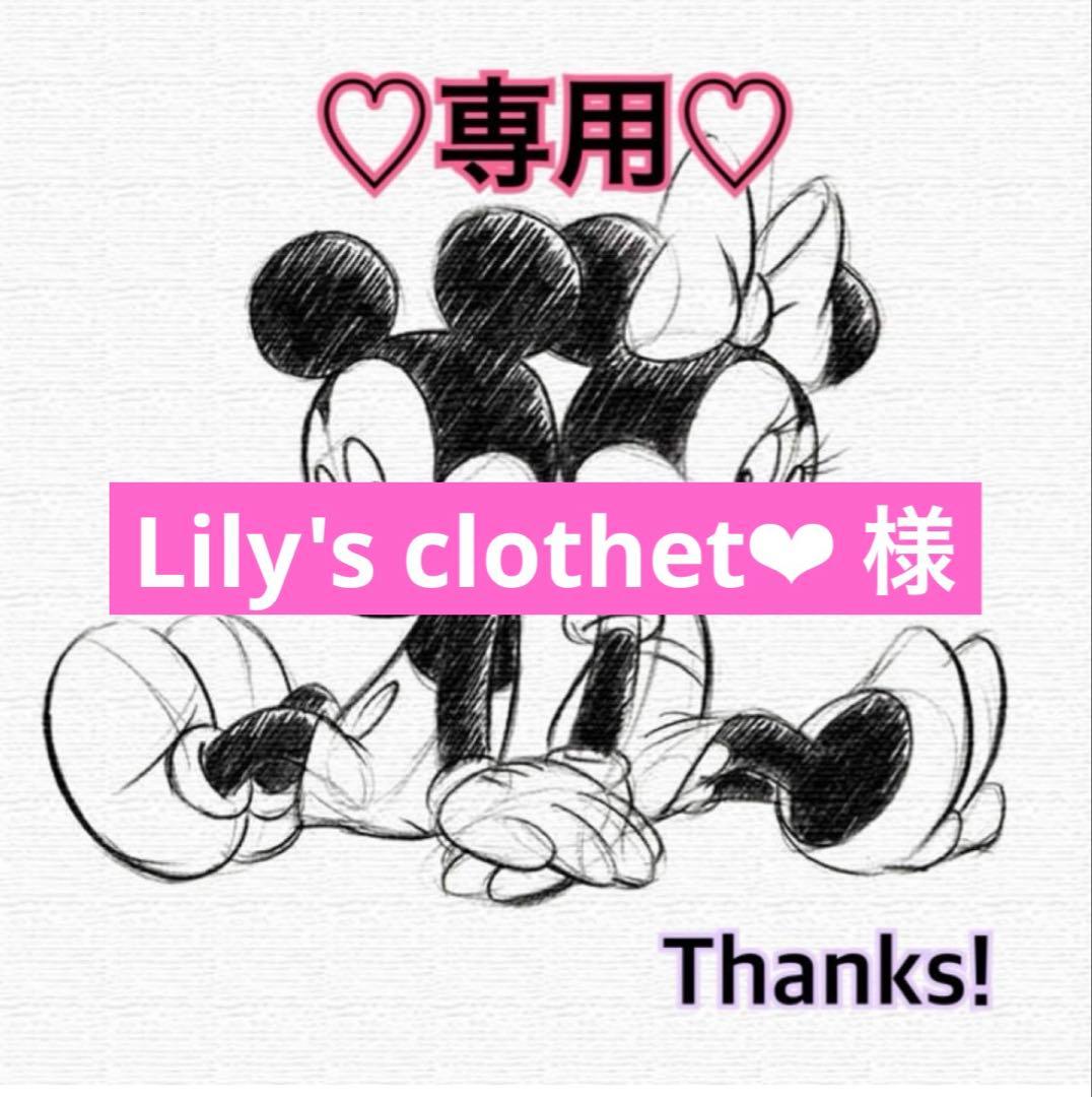Lily's clothet❤︎  love letter ロングスリーブTシャツ(Tシャツ・カットソー)｜トップス