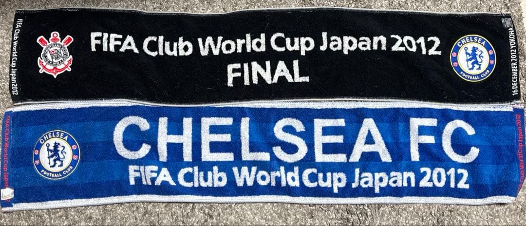 FIFAクラブワールドカップ2012 応援マフラータオル - メルカリ
