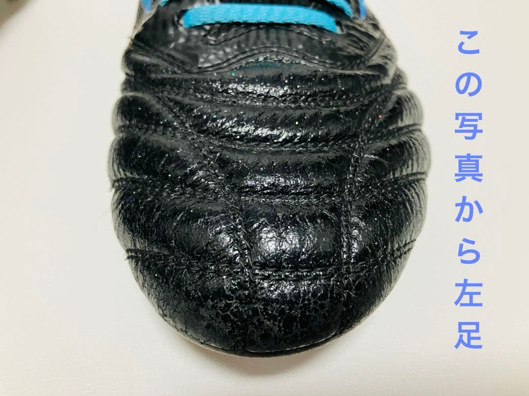 モレリアネオ3βJAPAN 25.5cm