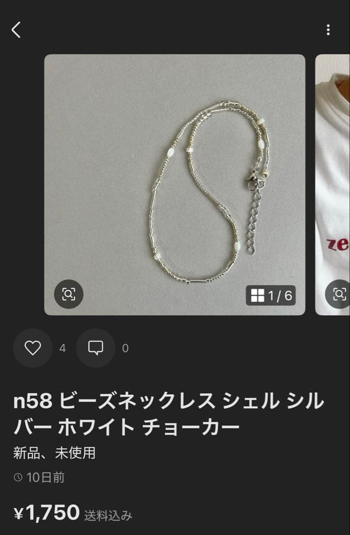 KOJI★Loveちゃん