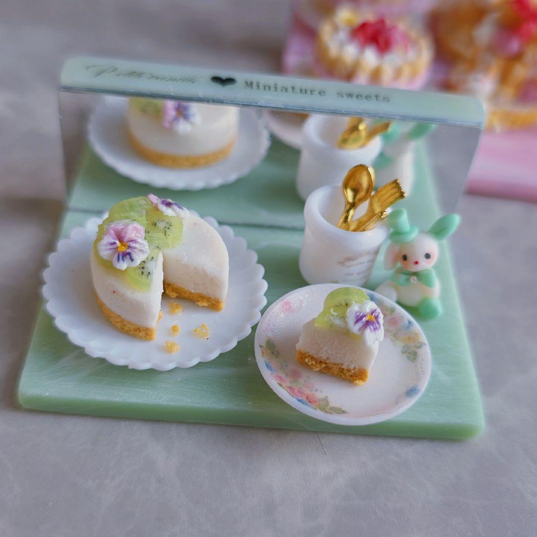 【minami様♡ご確認ページ】