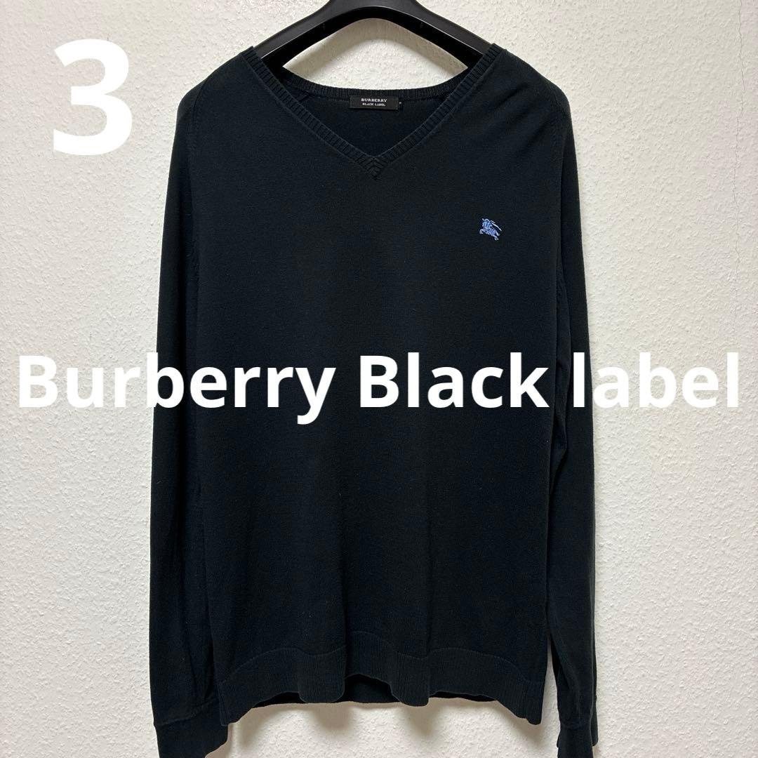 バーバリーブラックレーベル☆Vネックニット - メルカリ
