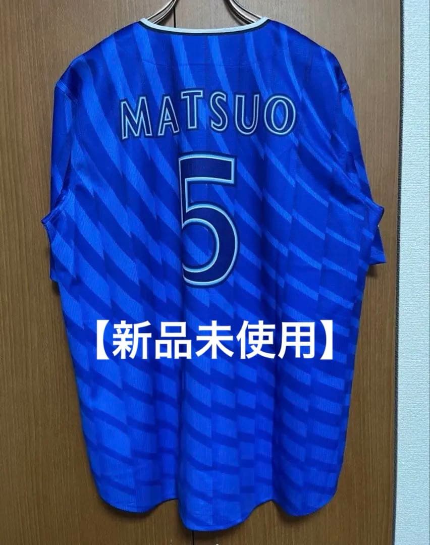 新品】横浜DeNAベイスターズ #5松尾汐恩 ビジターユニフォーム Oサイズ