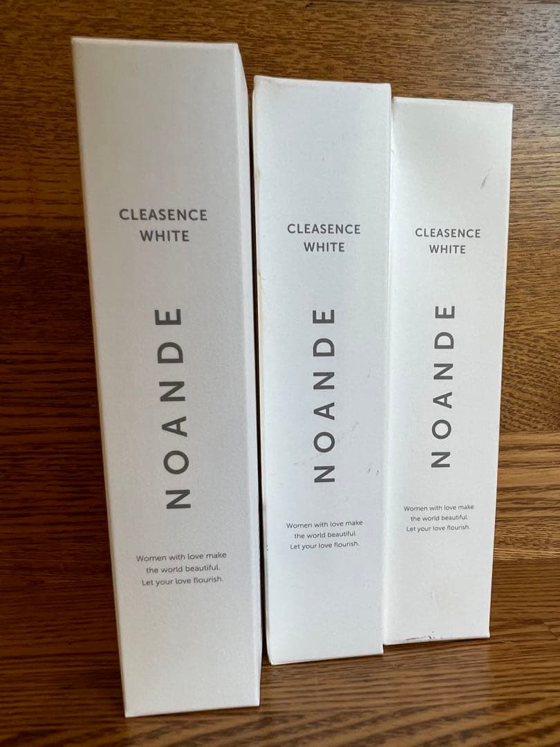 ☆まとめ買い特価☆NOANDE (ノアンデ) 3本NOANDÉ アドバンスドトランス