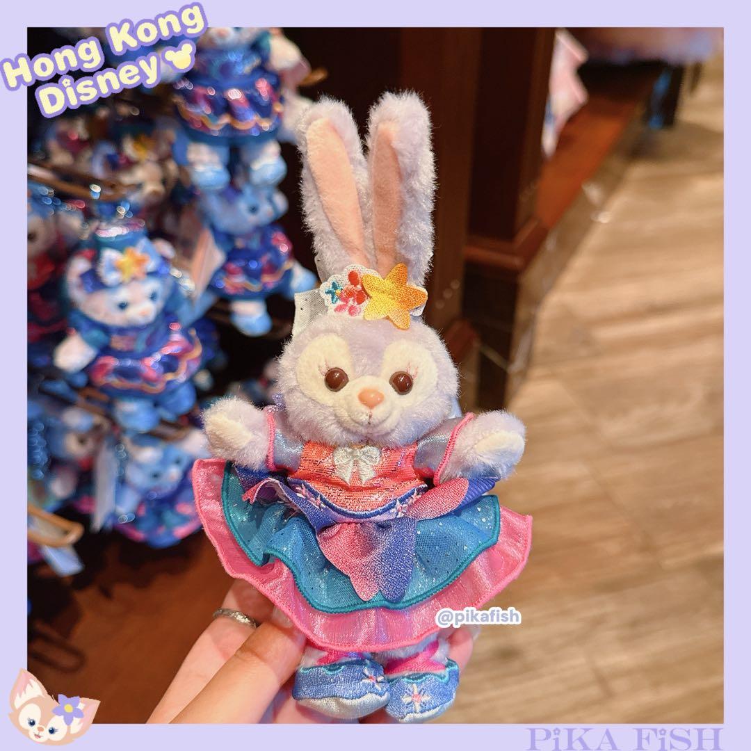 最新☆正規品】ステラルー 20周年 ぬいぐるみキーチェーン 香港