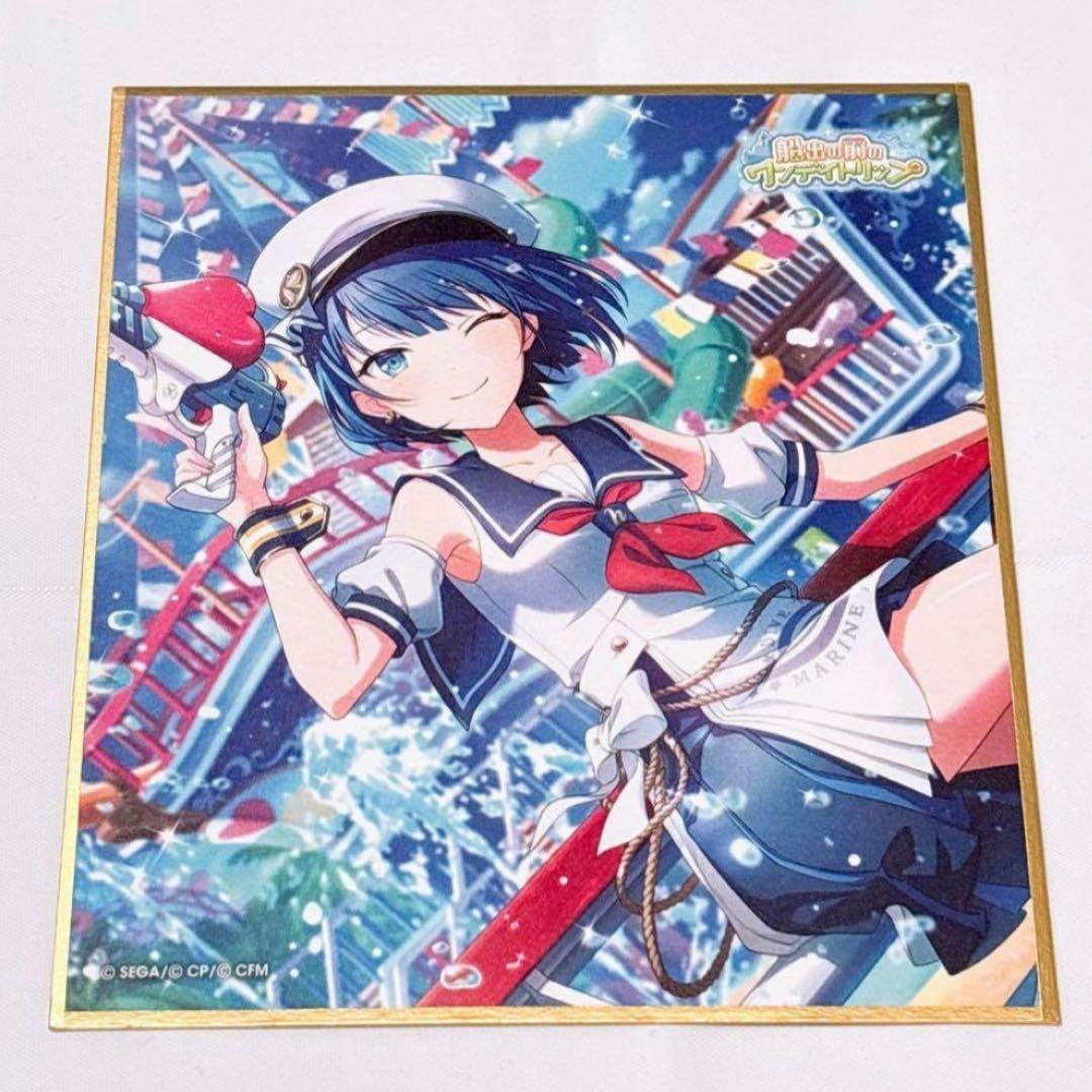 プロセカ 桐谷遥 色紙 船出の前のワンデイトリップ 34B - メルカリ