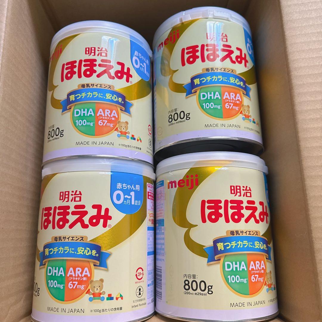 明治ほほえみ 800g （ 8缶) Amazon | 明治 ほほえみ 800g ×8缶セット | 明治ほほえみ | 魚介の缶詰