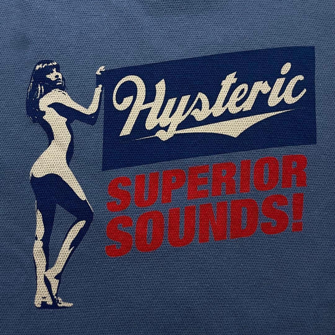 3439U【XL】ヒステリックグラマー☆ヒスガール ビッグロゴ