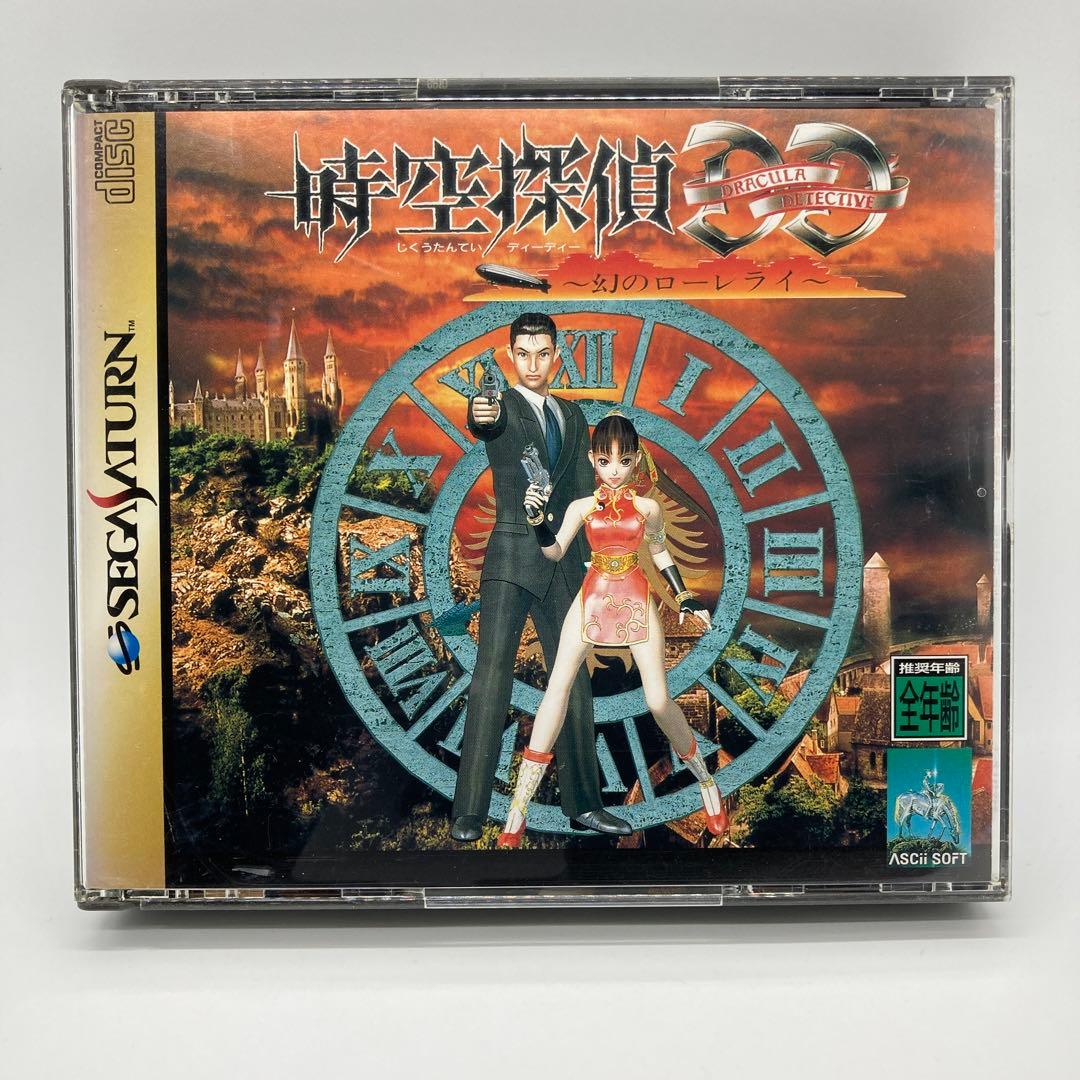 ryoh様 リクエスト 2点 まとめ商品 - メルカリ