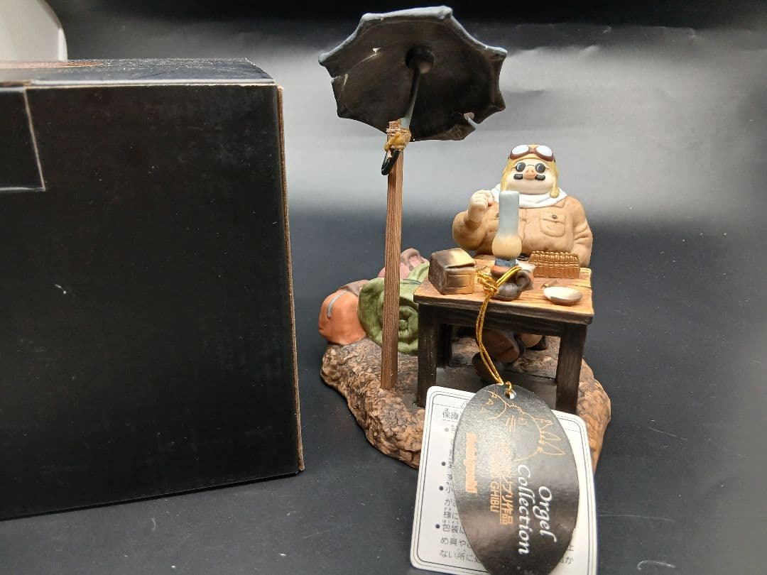 紅の豚　アジト　ポルコ　オルゴール　ジブリ 紅の豚 磁器オルゴール ポルコ/飛行服（4988） | すすのこ商店｜ジブリ