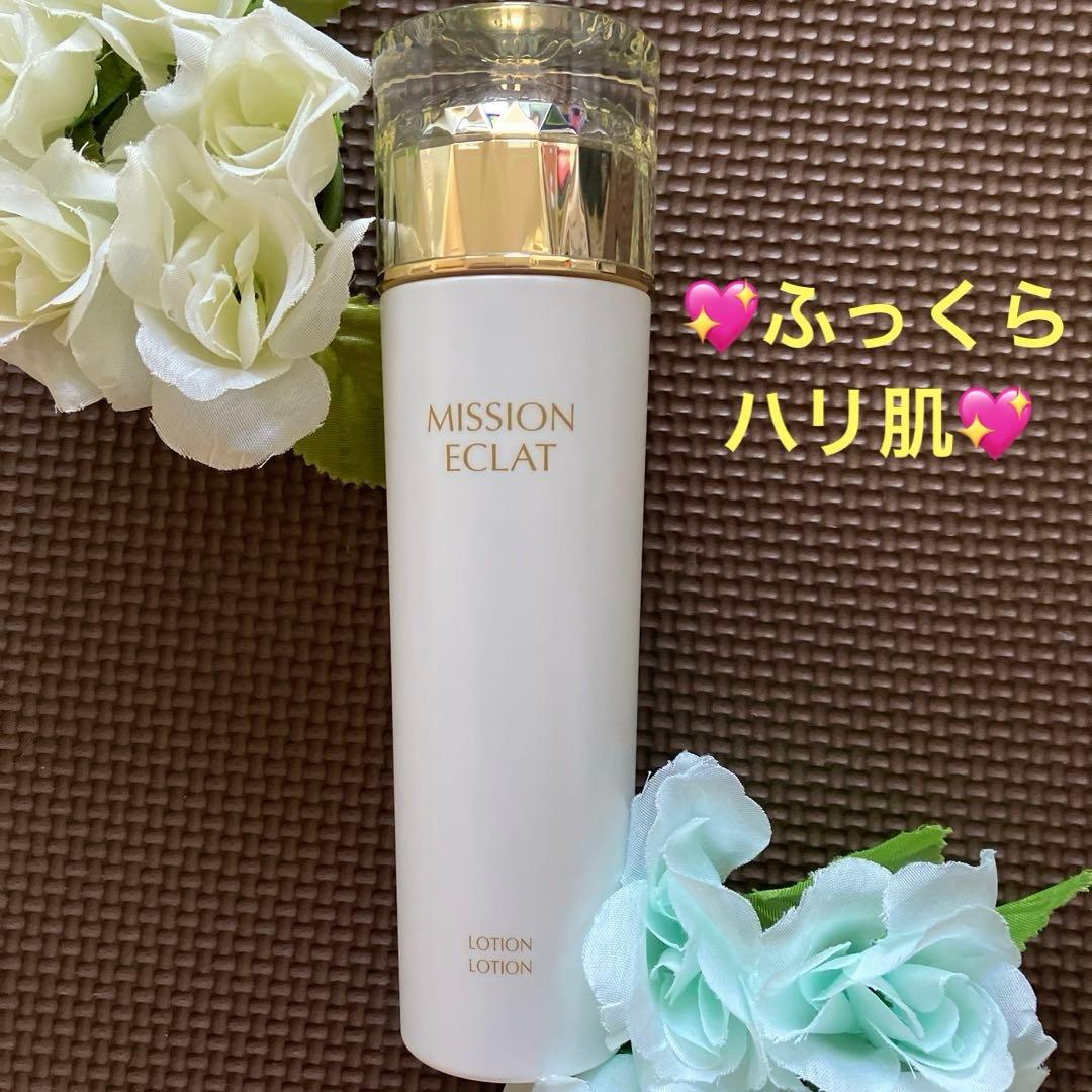 ☆ミッション エクラLX ローション☆豊潤化粧水☆ふっくら潤ハリ肌