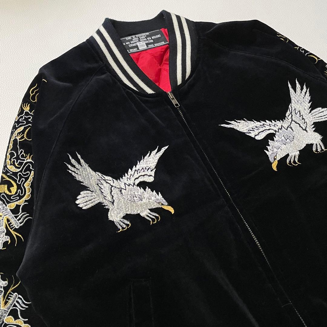 古着 JUNGLE STORM 別珍 ベロア スカジャン 鷹 龍 ブラック - メルカリ