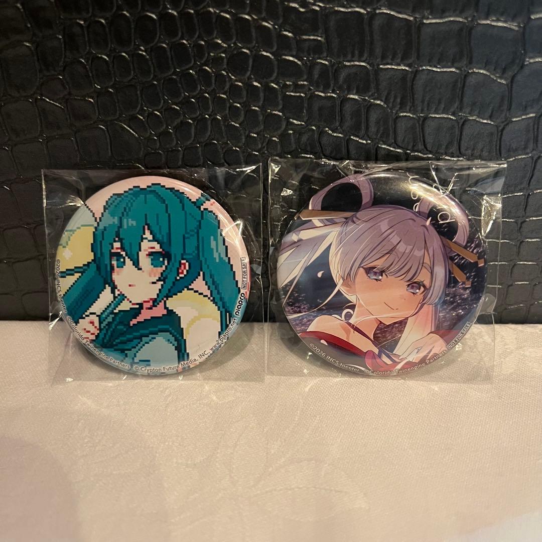 未開封/激レア品/非売品】超かぐや姫 CD 特典 缶バッジ ヤチヨ 初音