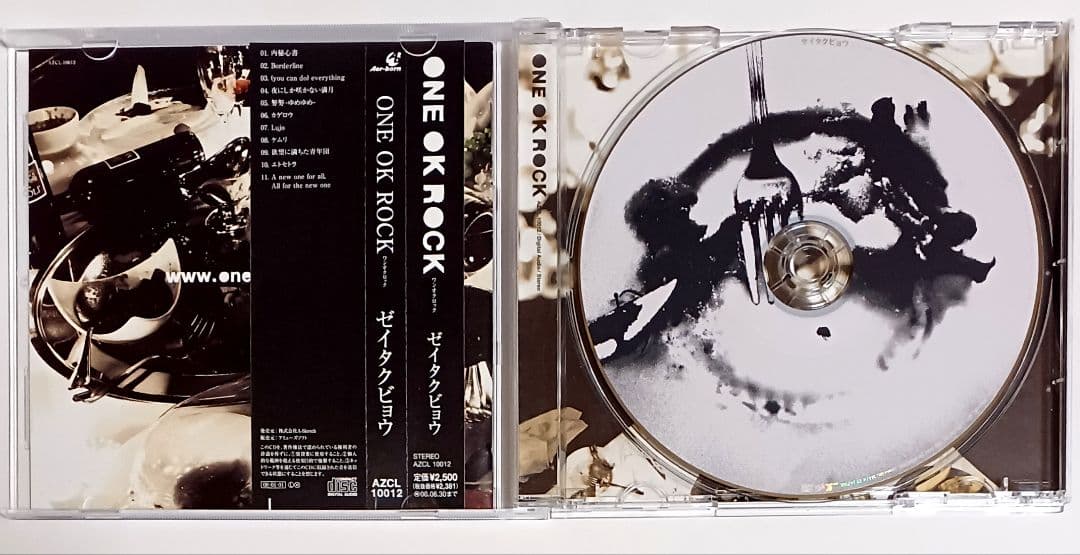 ONE OK ROCK 残響リファレンス 初回限定盤 ゼイタクビョウ - メルカリ