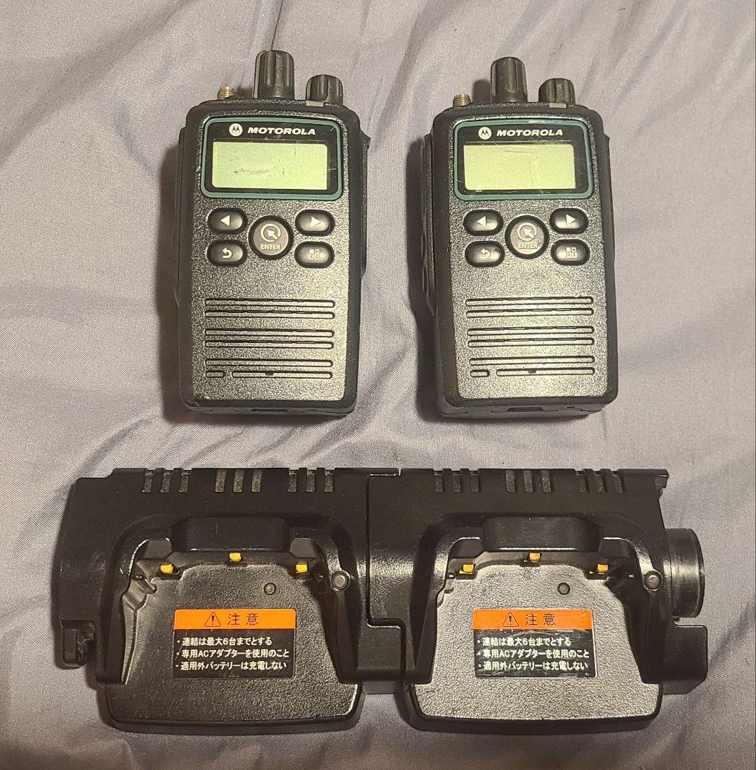 Motorola GDR4800 トランシーバー 2台セット 登録局 5W - メルカリ