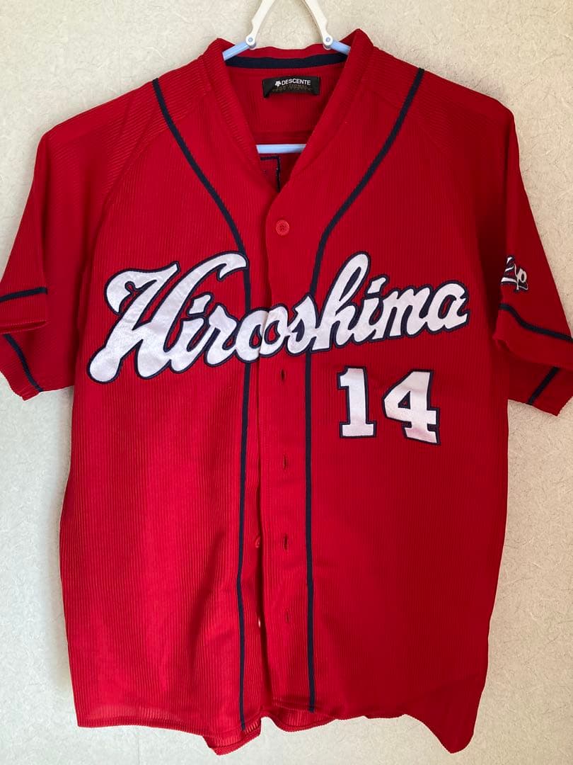 広島カープ14番大瀬良投手ハイクオリティユニフォーム Mサイズ - メルカリ