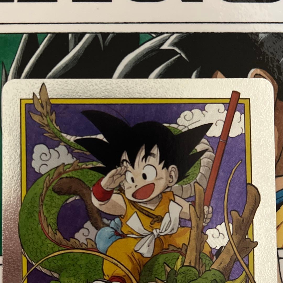 ドラゴンボール フュージョンワールド エナジーマーカー 銀 1巻 42巻