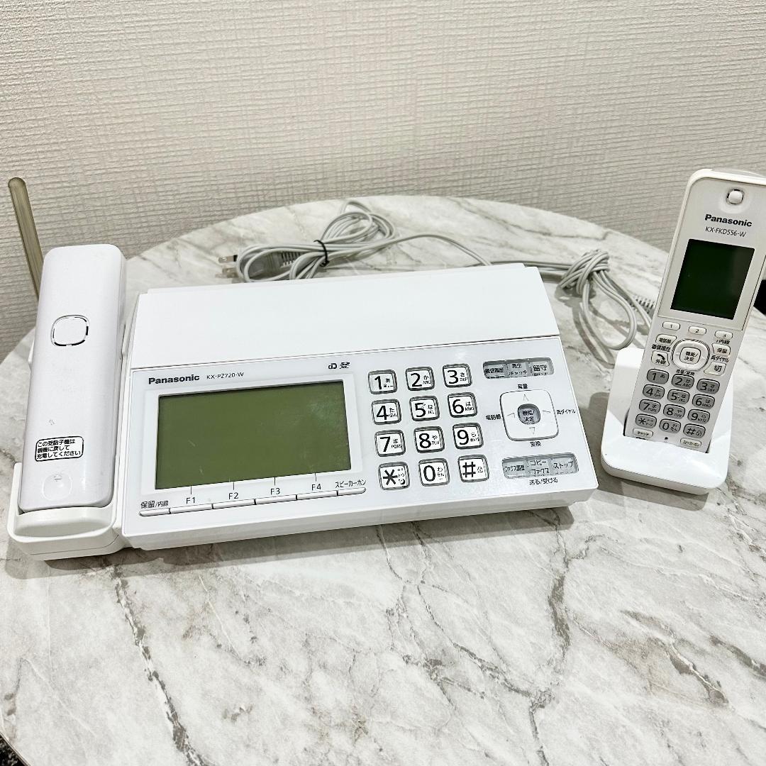 パナソニック KX-PZ720DL-N FAX機 おたっくす デジタルコードレス