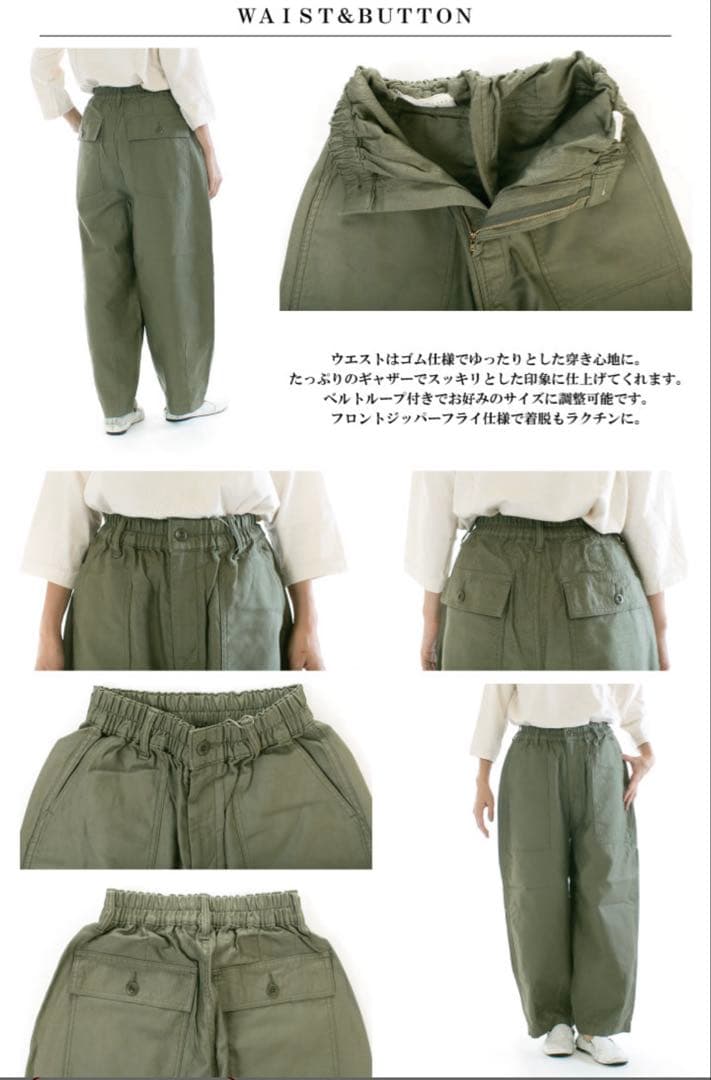 お値下げ】美品⭐︎HARVESTY⭐︎ハーベスティ⭐︎サーカス