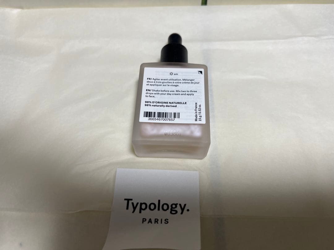 新品】Typology T31 グロウドロップス 15mL ティポロジー① - メルカリ